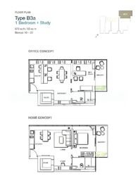 Lumiere (D2), Apartment #558031921